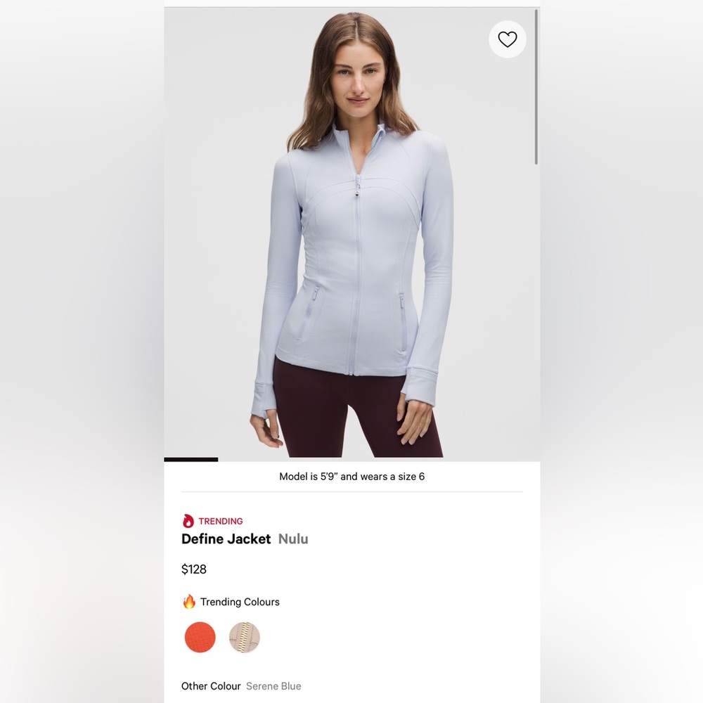 NEW Lululemon Athletica Sky Blue Zip-Up Jacket